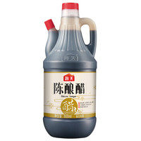 运费券收割机 : 海天 陈醋陈酿醋  800ml *2件