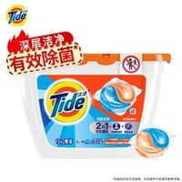 Tide 汰渍 深层洁净洗衣凝珠 21颗 +凑单品