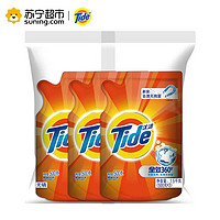 运费券收割机 : 汰渍 Tide 洁净除菌洗衣液 洁雅百合香 500G*3袋 *2件