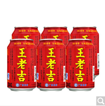 王老吉凉茶310ml*6罐 京东低价