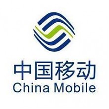 中国移动app抽盲盒得话费20-5、流量日卡4g